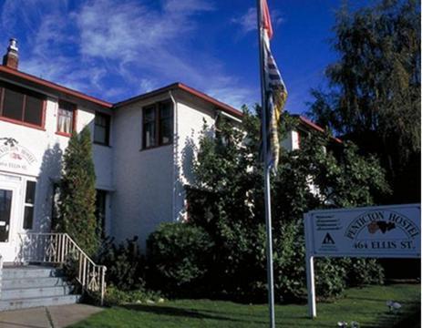 Hi Penticton - Hostel Esterno foto